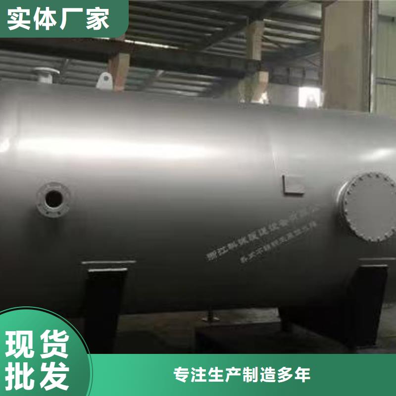 立式承压水罐厂家供应辉煌