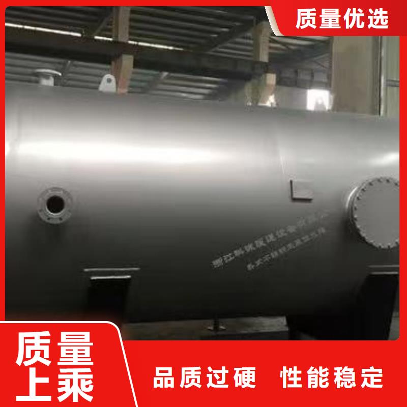 立式承压水箱直供厂家辉煌值得信赖