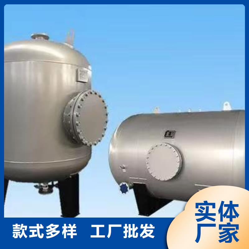 承压罐直供厂家辉煌值得信赖