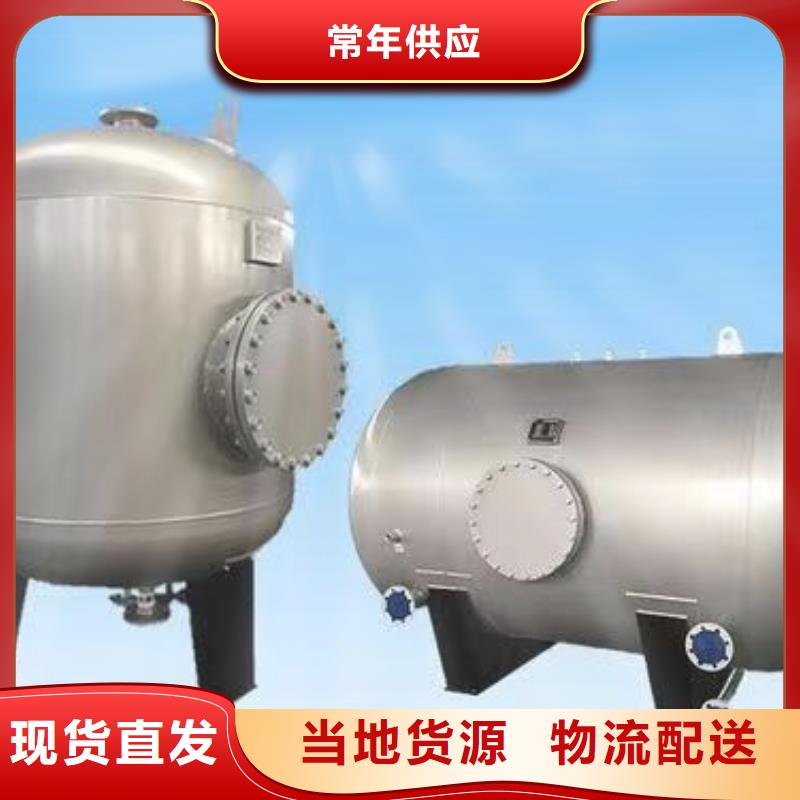 承压罐承诺守信辉煌值得信赖