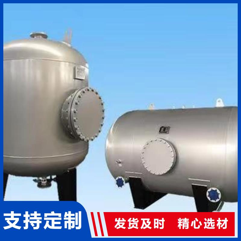 贮水罐直供厂家辉煌值得信赖