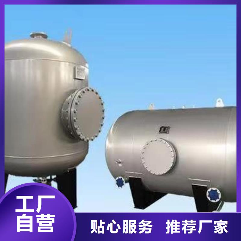 不锈钢承压水箱信赖0.6-1.0Mpa