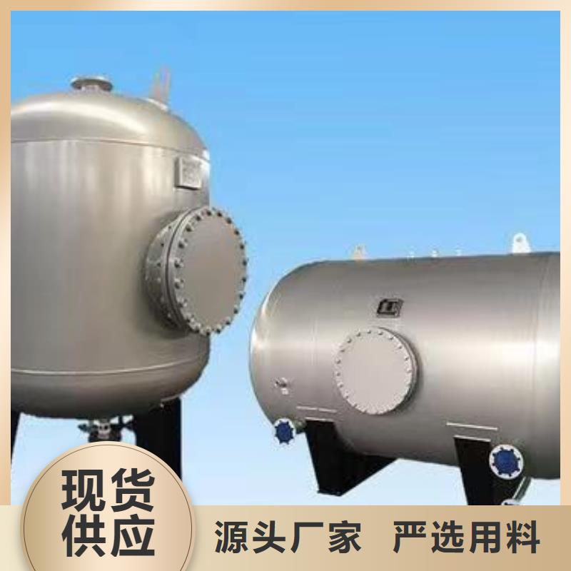 承压罐承诺守信辉煌值得信赖