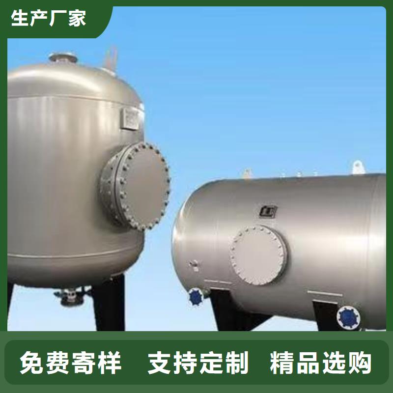 承压热水箱厂家供应0.6-1.0Mpa