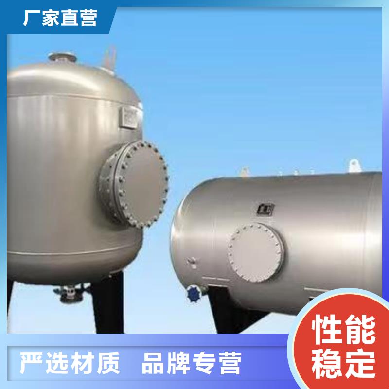 贮水罐诚信企业辉煌值得信赖