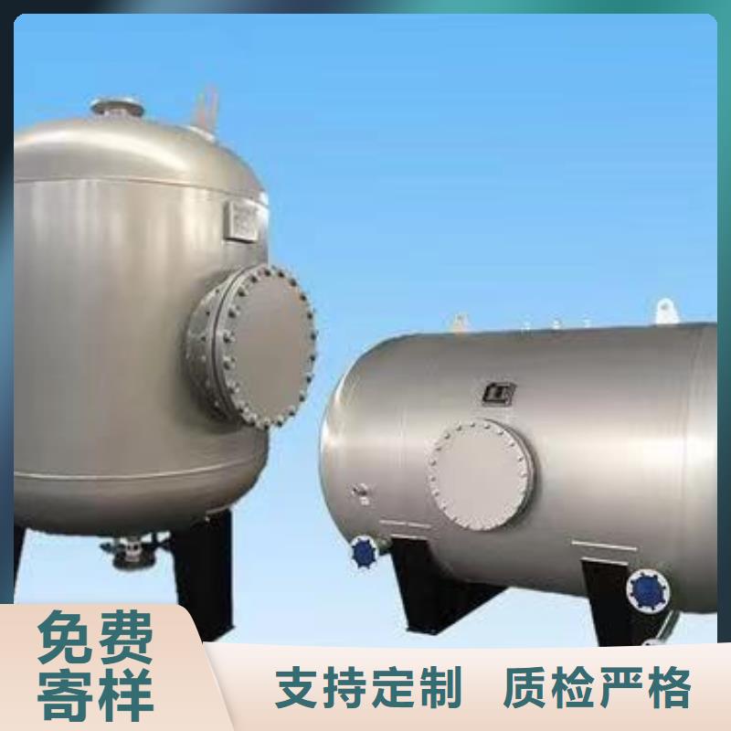 卧式承压水箱厂家0.6-1.0Mpa