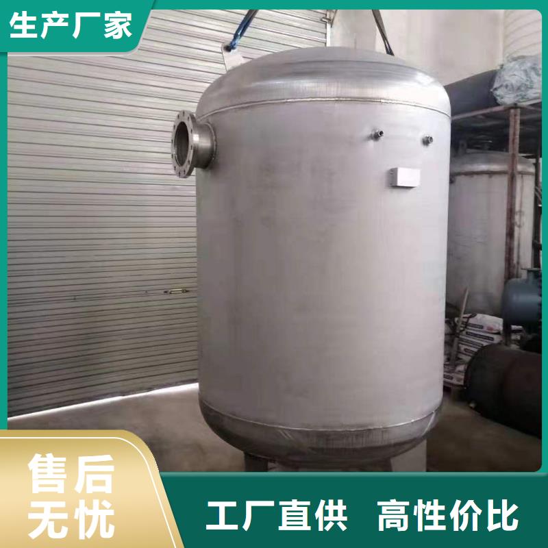 不锈钢承压水箱支持定制0.6-1.0Mpa