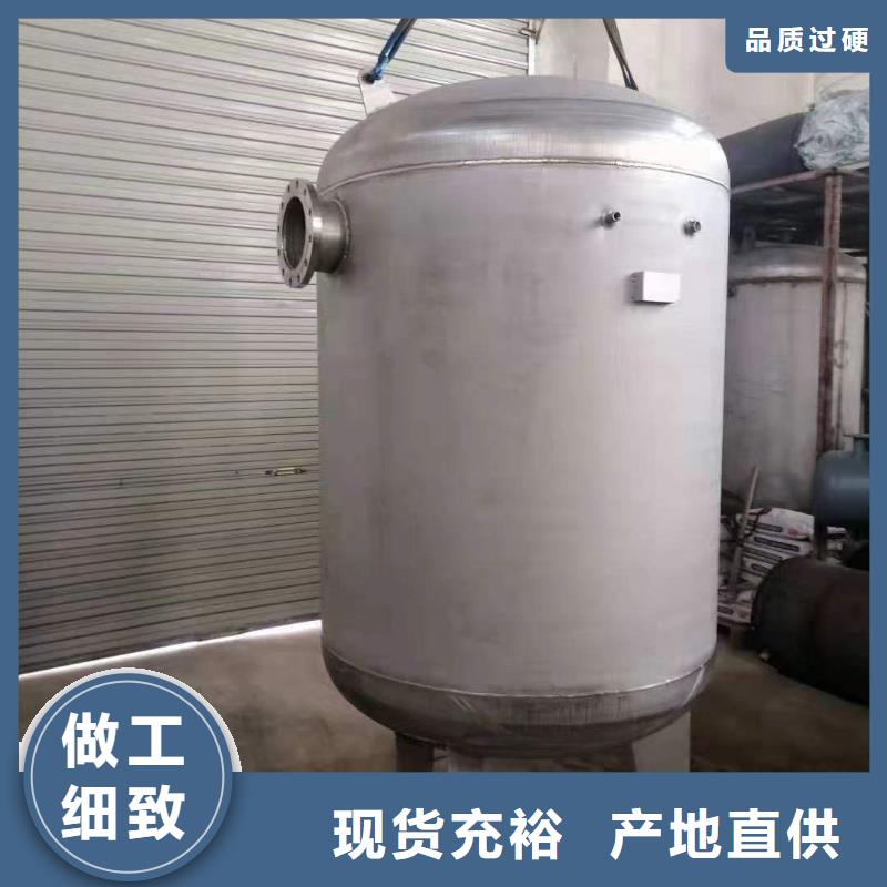 卧式承压水箱择优0.6-1.0Mpa
