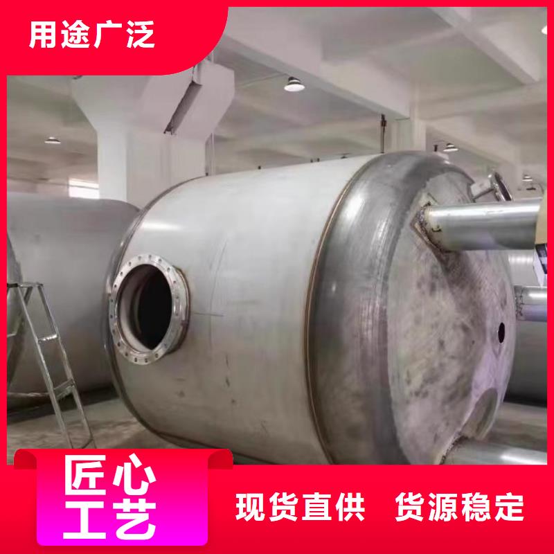 不锈钢承压保温水箱信息辉煌