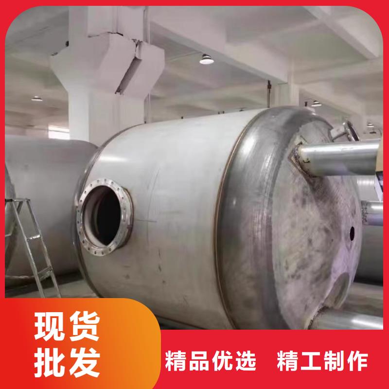 承压热水箱承诺守信0.6-1.0Mpa