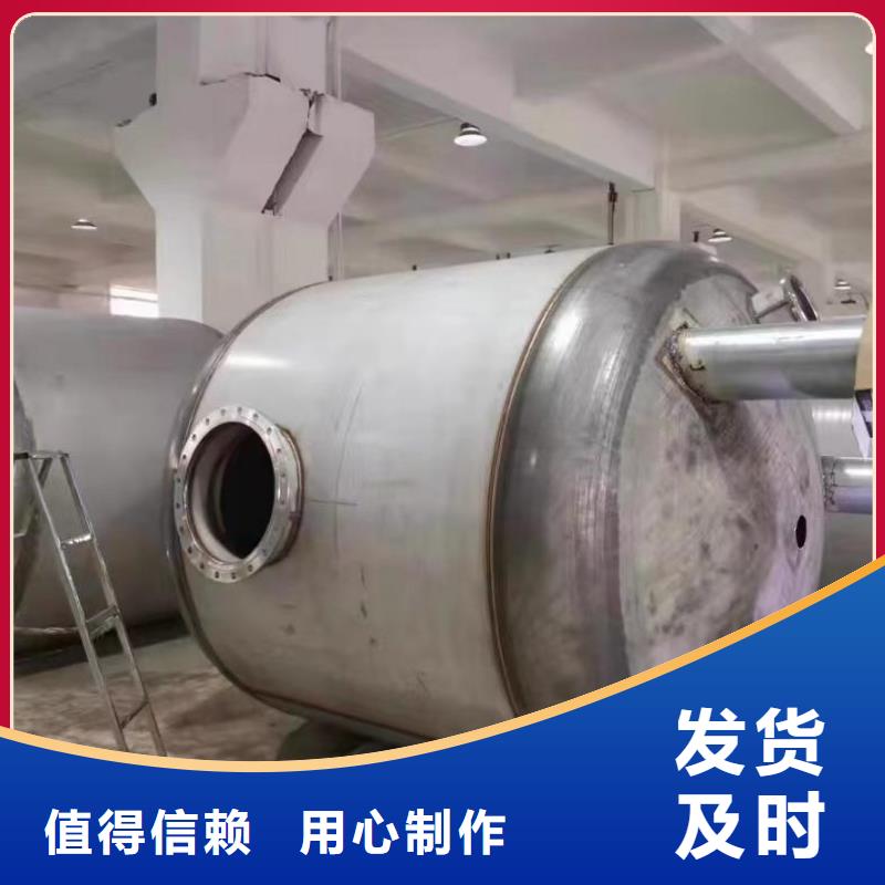 立式承压水箱信息辉煌值得信赖