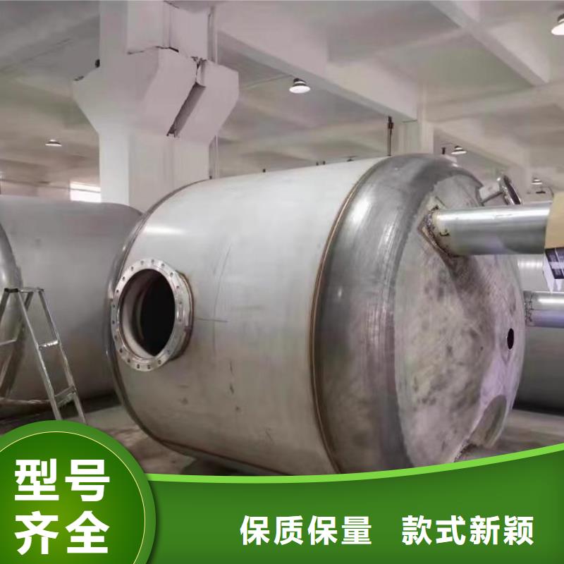 贮水罐货源0.6-1.0Mpa