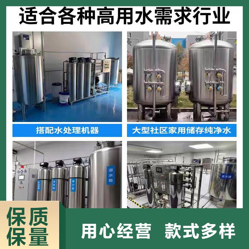 不锈钢承压保温水箱按需定制辉煌