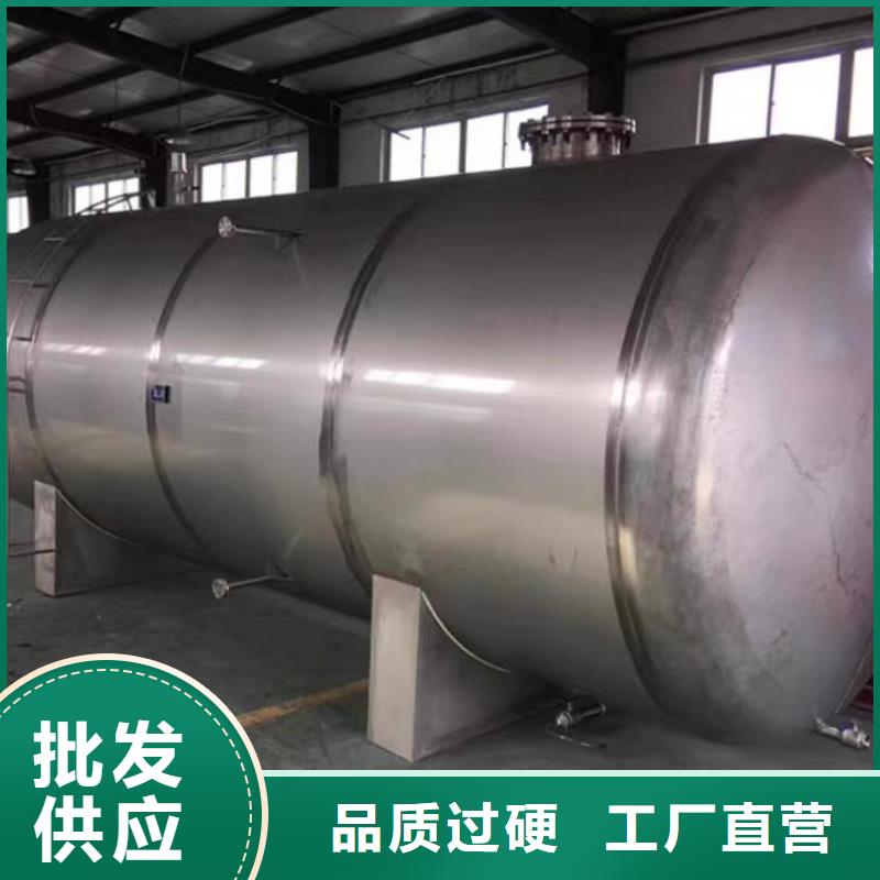 立式承压水箱信息辉煌值得信赖