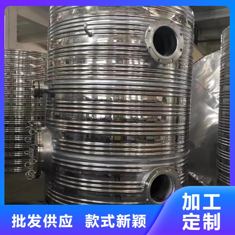 立式承压水罐信息辉煌