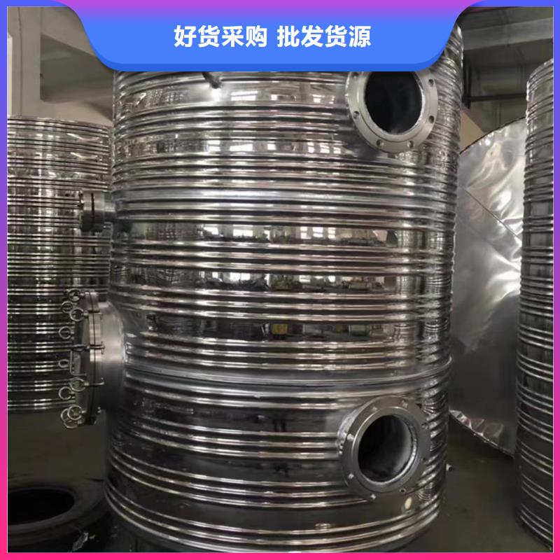 贮水罐支持定制0.6-1.0Mpa