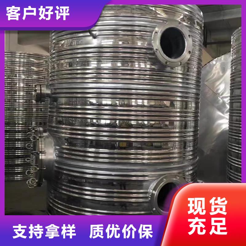 不锈钢承压水箱支持定制0.6-1.0Mpa