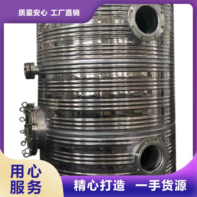 承压罐信息辉煌值得信赖