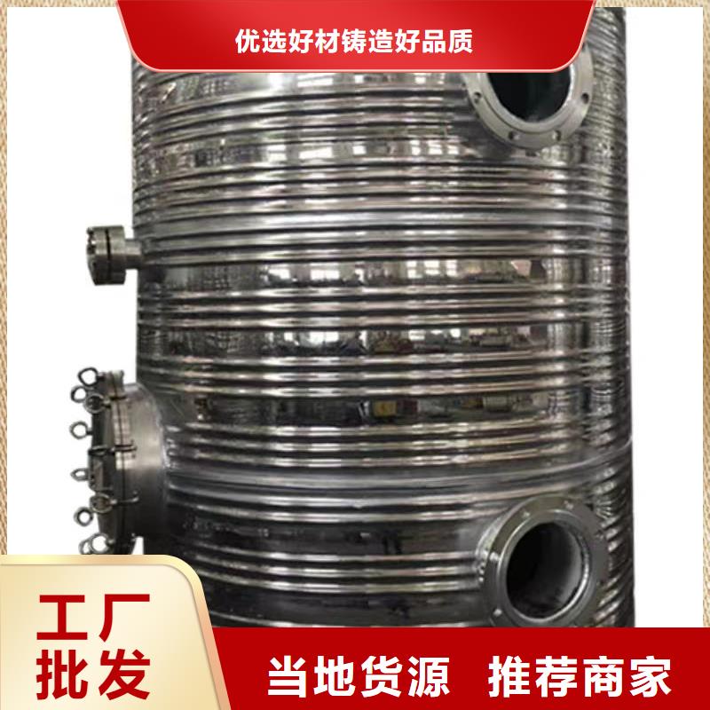不锈钢承压水箱信赖0.6-1.0Mpa
