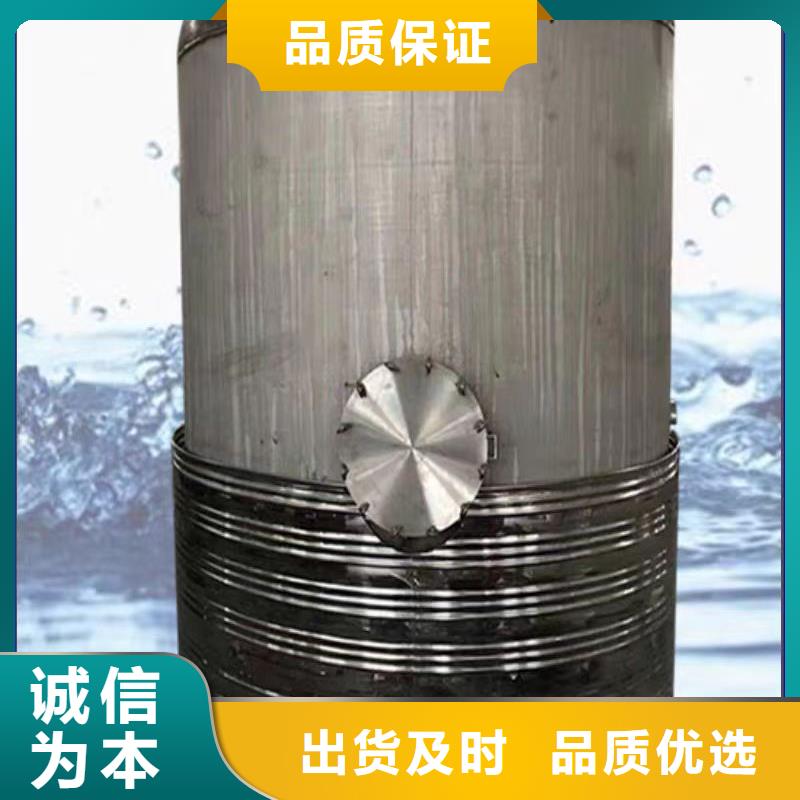 承压罐货源辉煌值得信赖