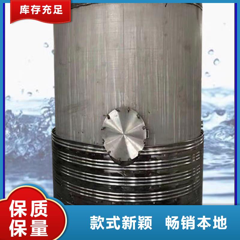 立式承压水箱直供厂家辉煌值得信赖