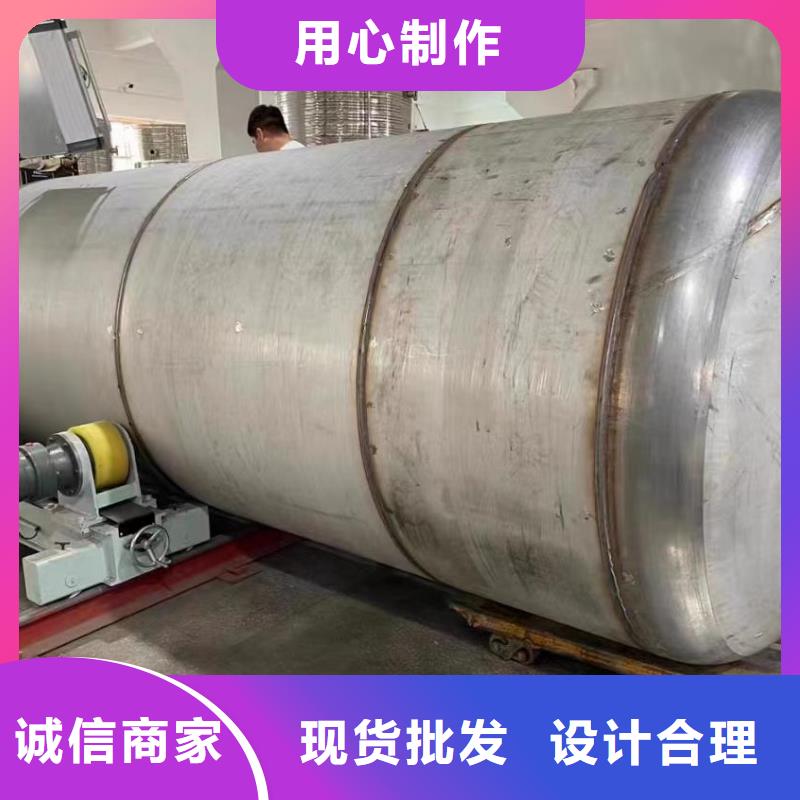 承压热水箱厂家供应0.6-1.0Mpa