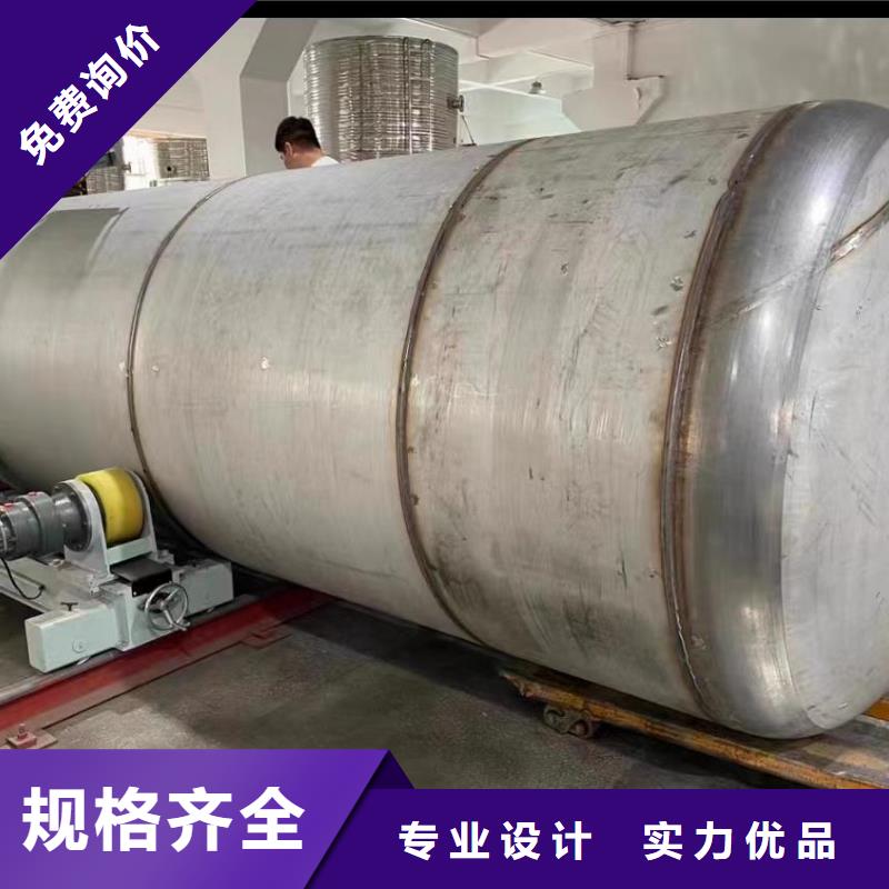 贮水罐诚信企业辉煌值得信赖
