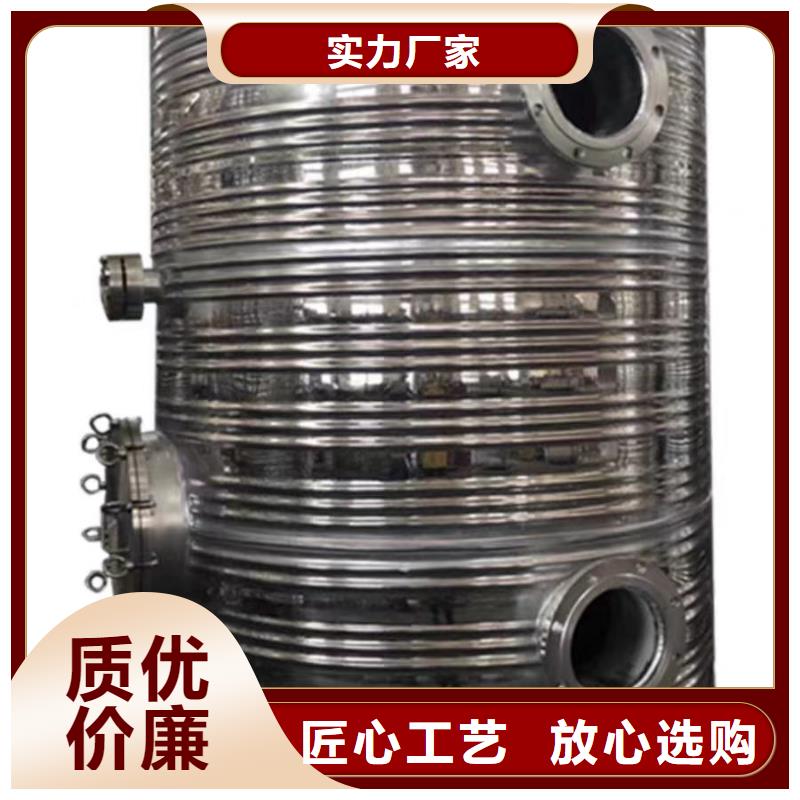 立式承压水箱承诺守信辉煌值得信赖