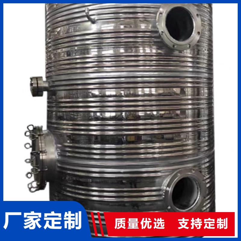 卧式承压罐货源辉煌