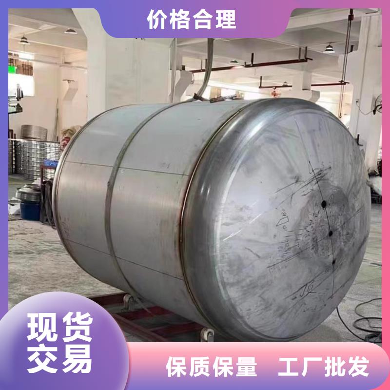 承压罐厂家供应辉煌值得信赖