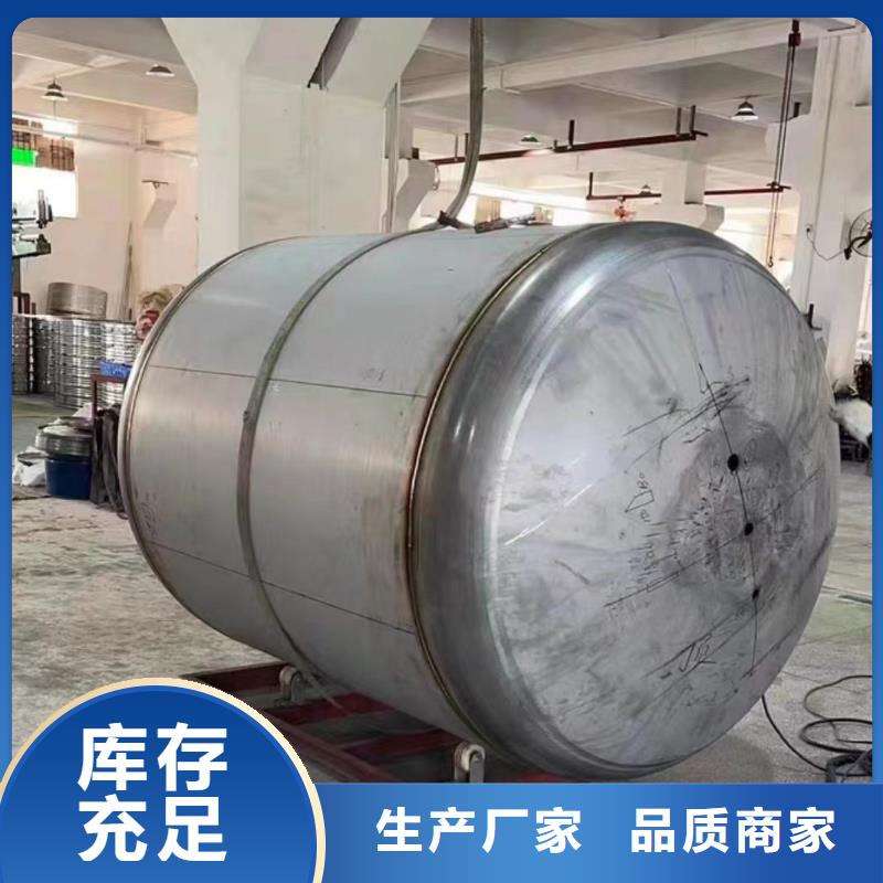 立式承压水箱诚信企业辉煌值得信赖