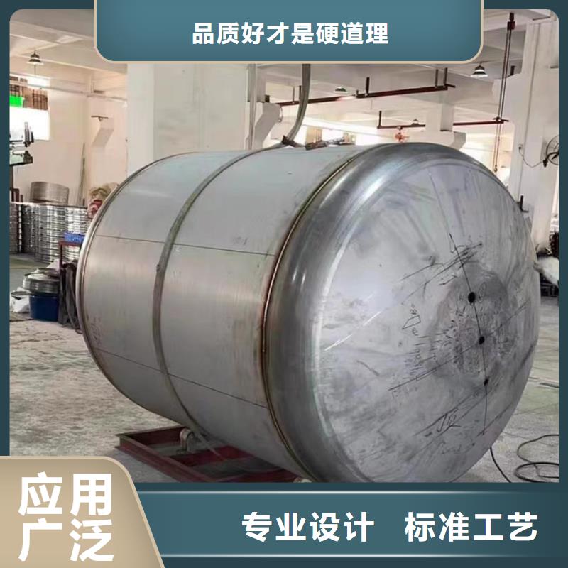 贮水罐择优0.6-1.0Mpa