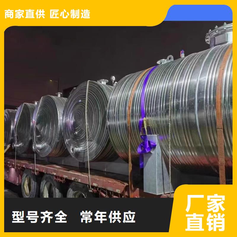 承压罐直供厂家辉煌值得信赖