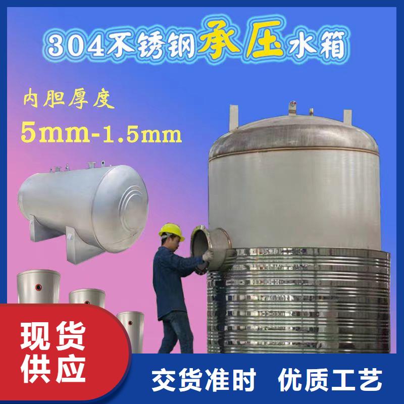 承压罐信息辉煌值得信赖