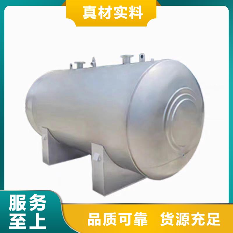 承压保温水箱货源0.6-1.0Mpa