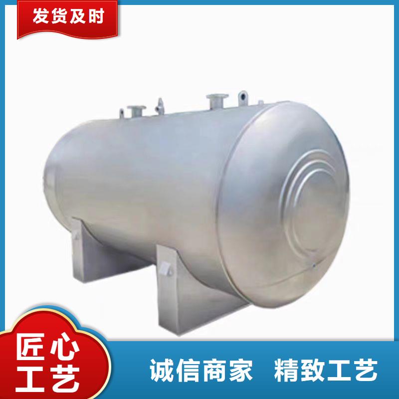 承压罐厂家供应辉煌值得信赖