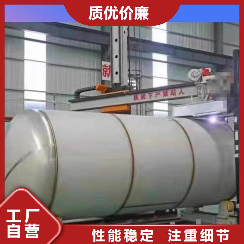 贮水罐厂家供应0.6-1.0Mpa