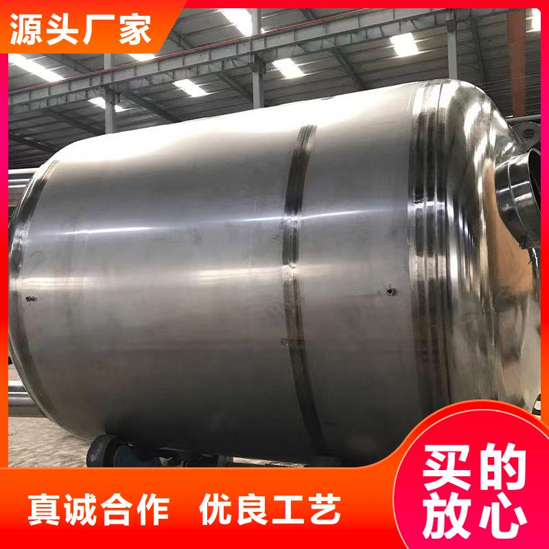 承压保温水箱货源0.6-1.0Mpa