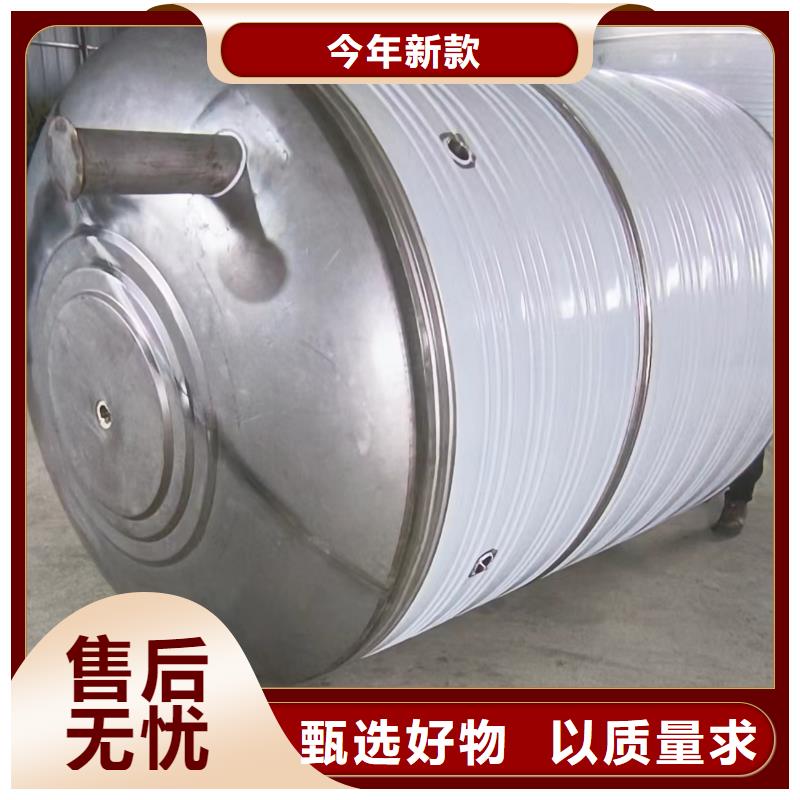 承压罐承诺守信辉煌值得信赖