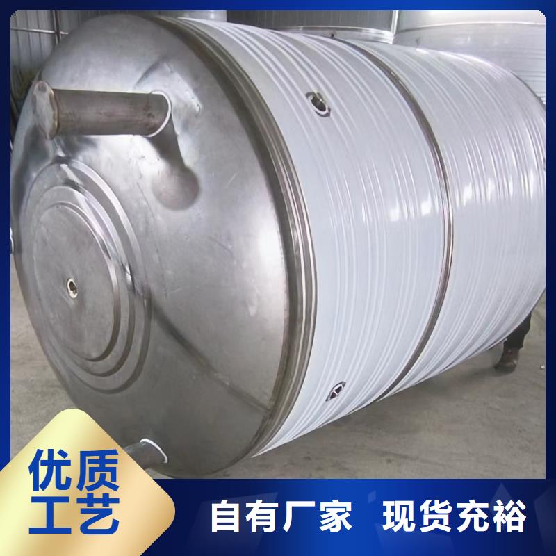 立式承压水箱诚信企业辉煌值得信赖