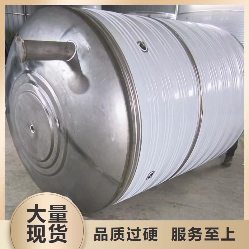 不锈钢承压水箱质优价廉0.6-1.0Mpa