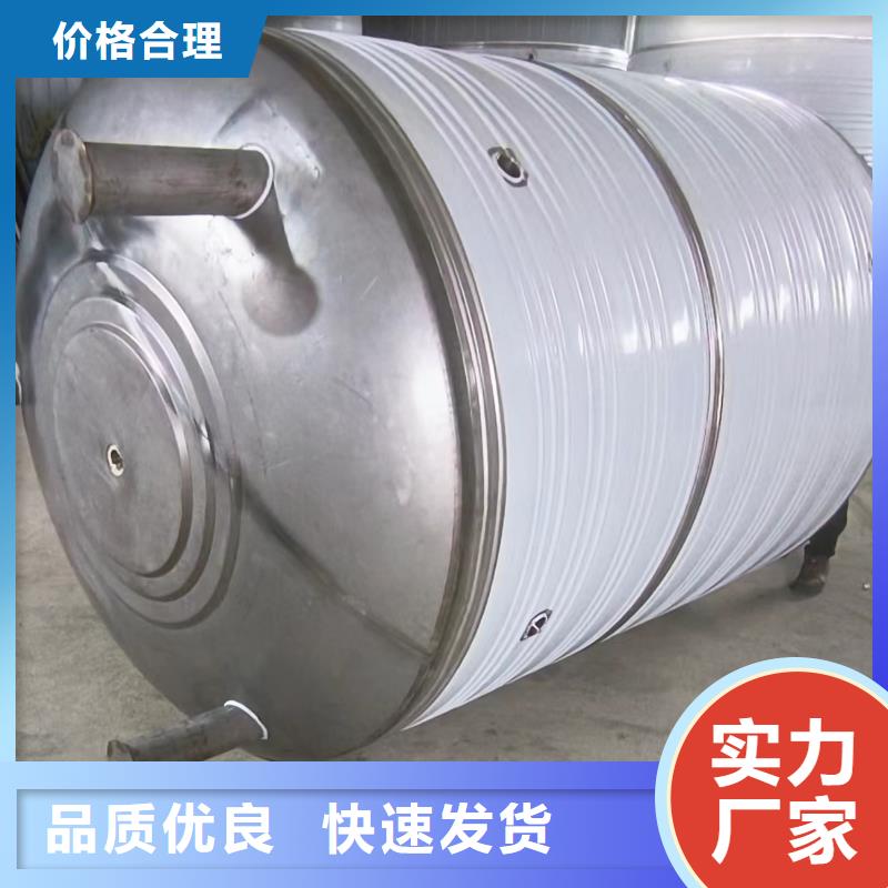 不锈钢承压水箱厂家供应0.6-1.0Mpa