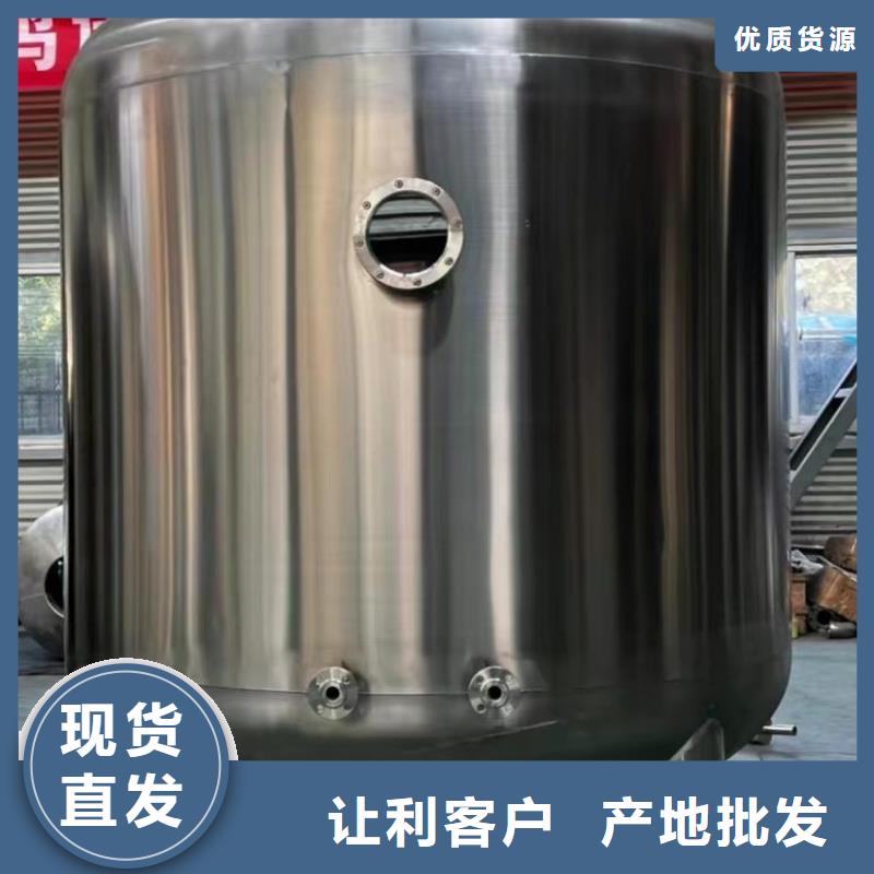 承压罐货源辉煌值得信赖