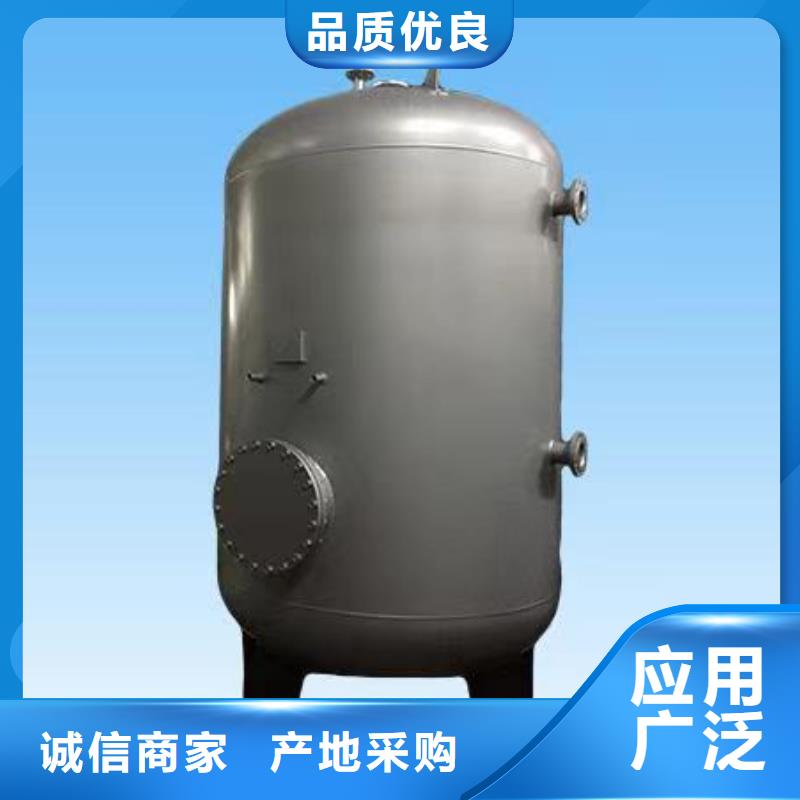 不锈钢承压水箱厂家0.6-1.0Mpa