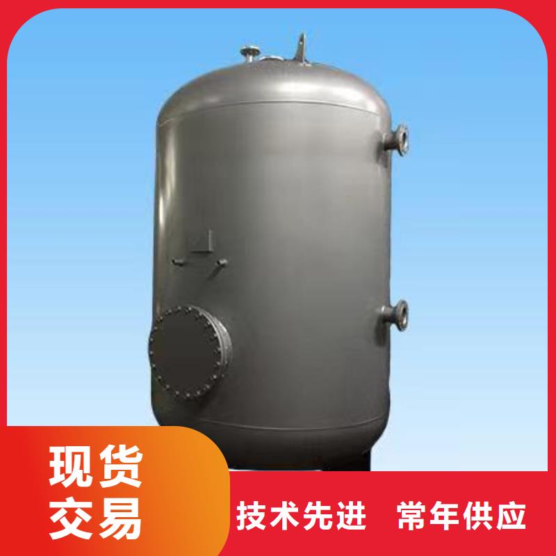 承压保温水箱支持定制0.6-1.0Mpa
