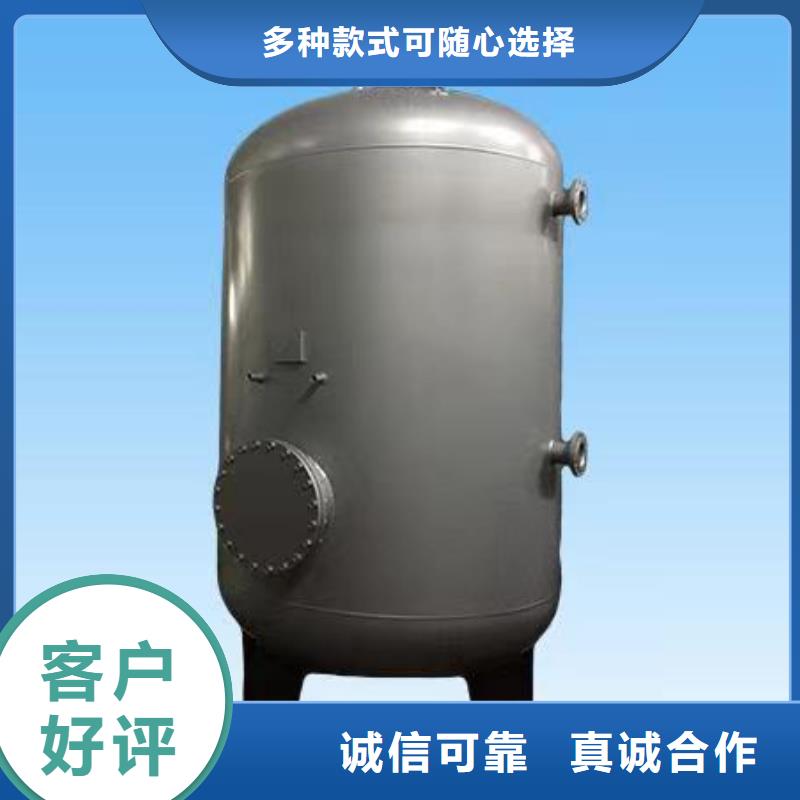 卧式承压罐货源辉煌