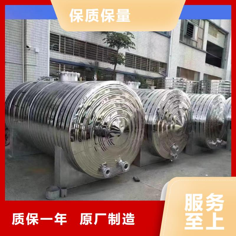 立式承压水箱信息辉煌值得信赖
