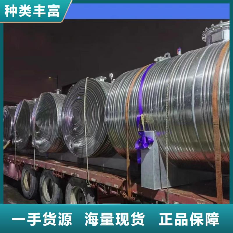 立式承压水箱信息辉煌值得信赖