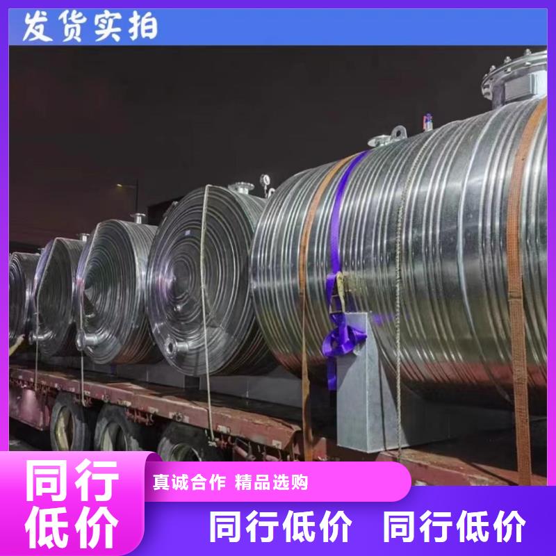 承压保温水箱货源辉煌