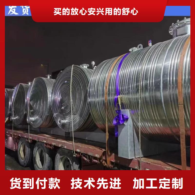 卧式承压罐信息辉煌